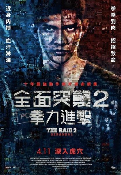 哪里可以制作美国 Directv 地址证明