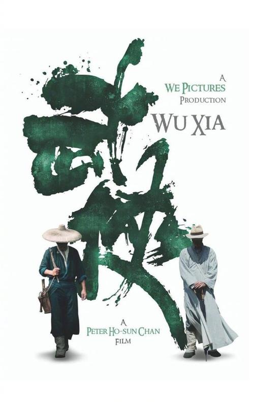 哪里能买到赤道几内亚身份证